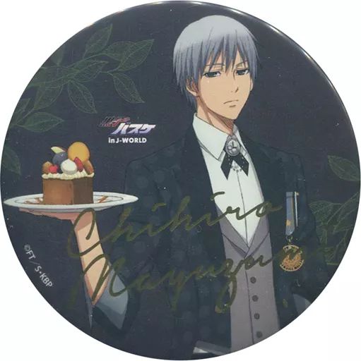 中古】バッジ・ピンズ(キャラクター) 黛千尋 「黒子のバスケ J-WORLD