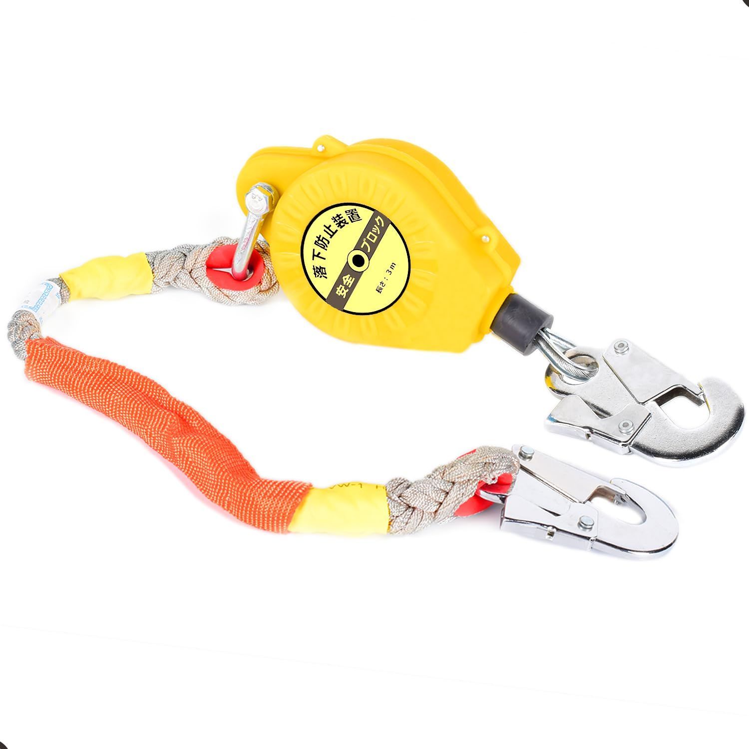 新品 Utenzool 安全ブロック 鋼線 3m 巻取り安全ブロック 仮設用 屋根上作業用 安全 ブロック 一般高所作業用 シールド安全ブロック [ 落下防止 安全帯 高所での安全作業]