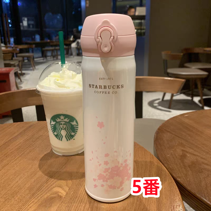 【新品 未使用】スターバックス starbucks 水筒 魔法瓶 保冷保温 魔法瓶直飲み ステンレスボトル クラシック ブラック ピンク ホワイト 水筒 500ml 男女兼用 軽量構造 xh 7色選択可能