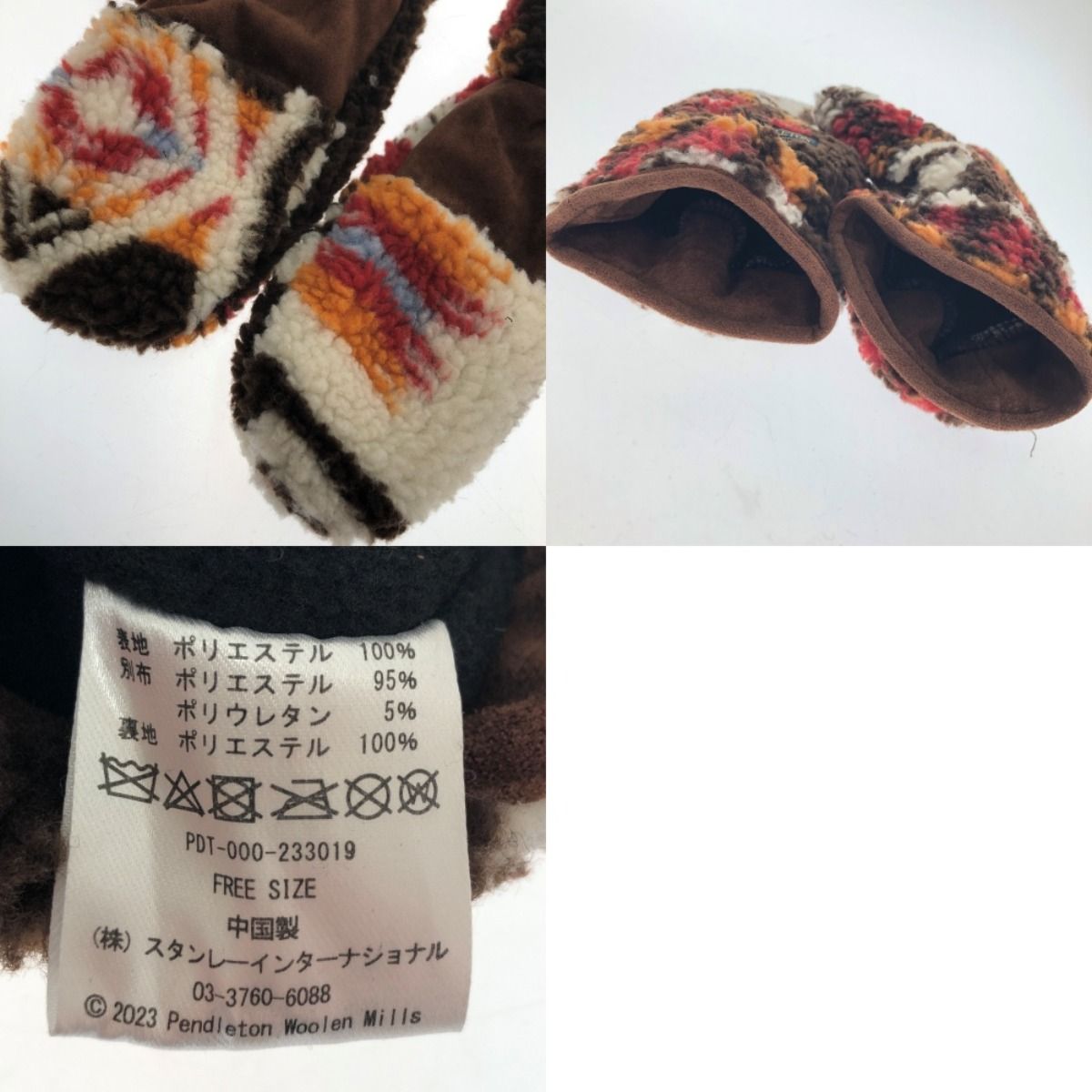 PENDLETON ペンドルトン 帽子 マフラー 手袋 冬物三点セット ブラウン