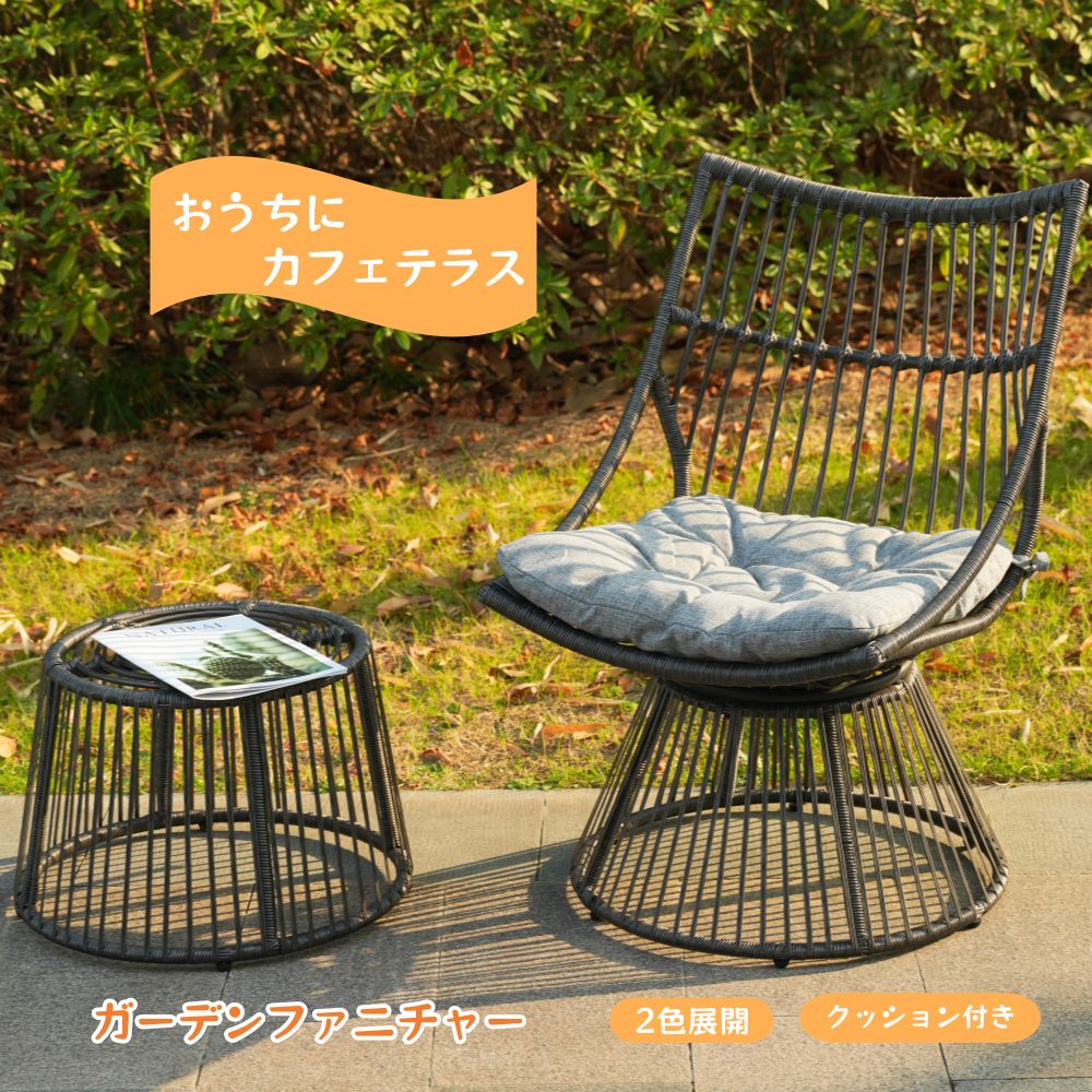 ガーデンチェア　ODS-72GY　天然木　ガーデン　ダイニング　木目　グレー チェア ガーデンチェア 椅子 屋外 イス ガーデン ベランダ