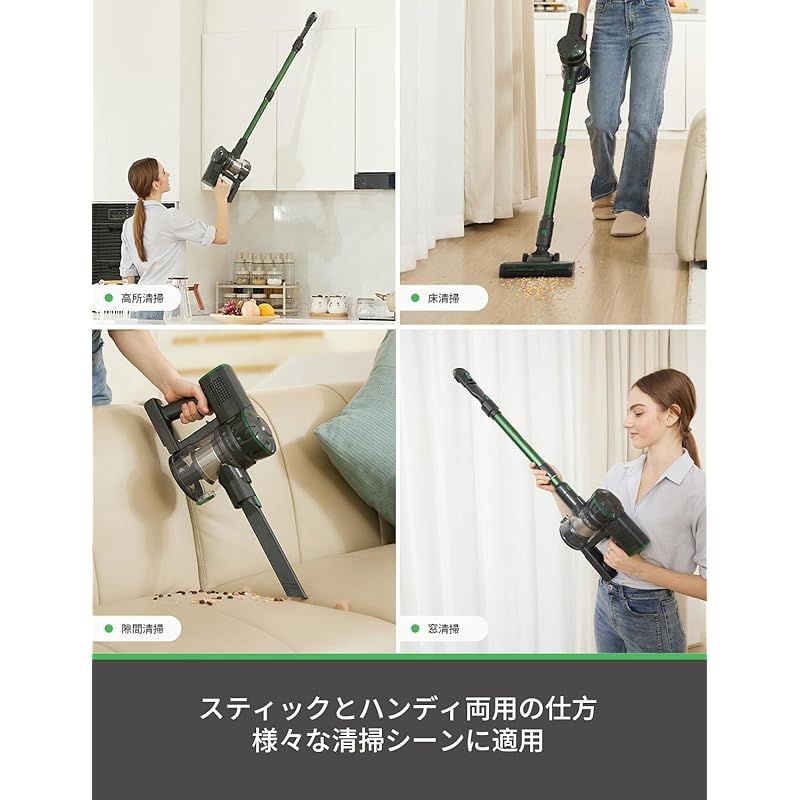 HITACHI ラクかる PV-BHL3000J 2022年製 動作確認済み 湘南台店