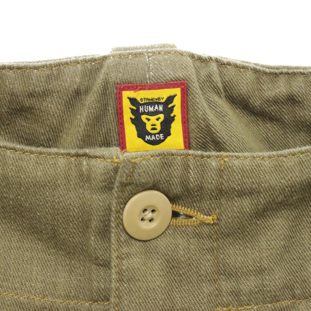 Human Made カーゴパンツ ヒューマンメイド - カーゴ パンツ | HBX - ハイプビースト