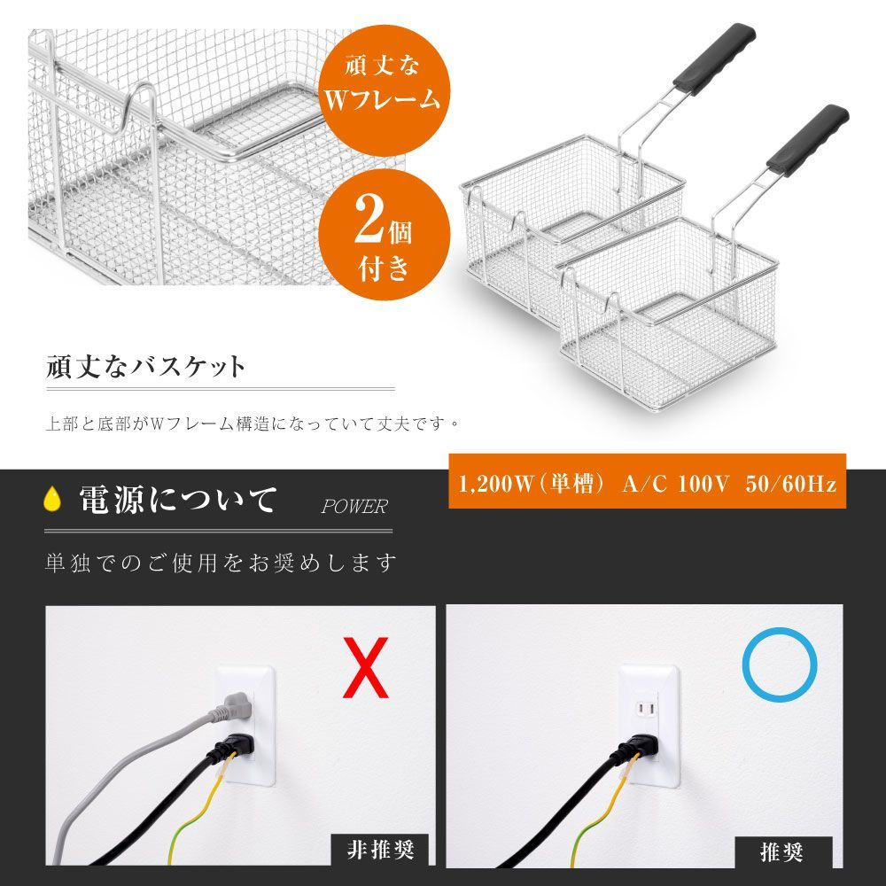 二槽式 XD-CM4LF-2