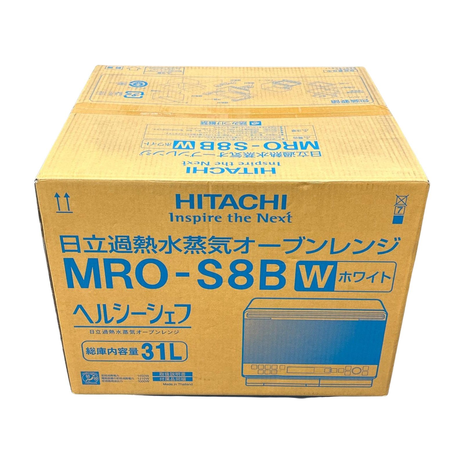 HITACHI 日立 日立過熱水蒸気オーブンレンジ ヘルシーシェフ MRO-SB8 ホワイト