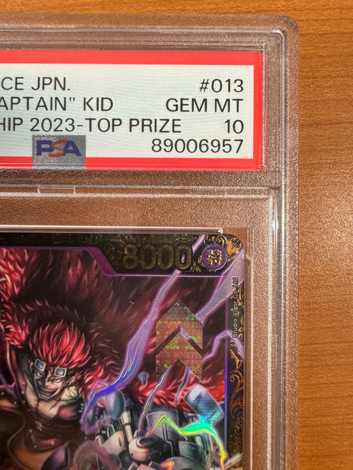 PSA10】ユースタス・キッド SR チャンピオンシッププロモ CS