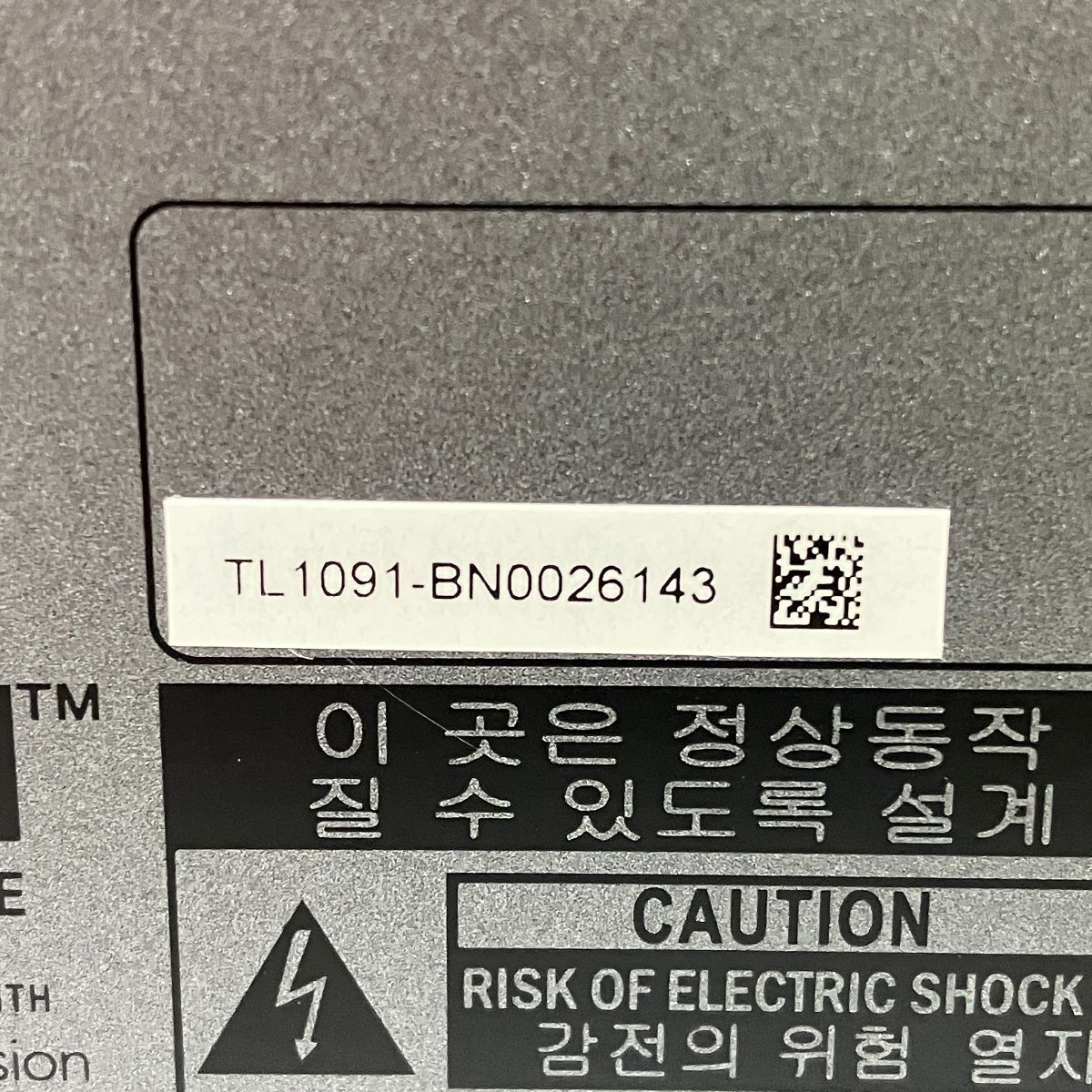 リモコン付き T10502246