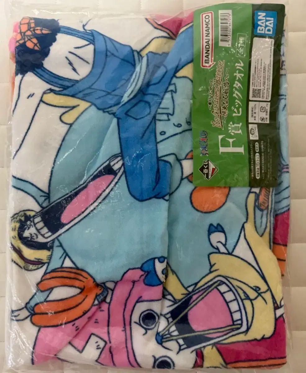 未開封 ONE PIECE(ワンピース) 一番くじ f 賞 バスタオル 出品
