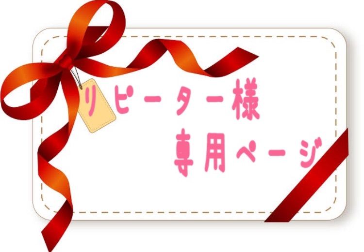 POLA  BA ローションイマース＆BA ミルクフォーム2本セット