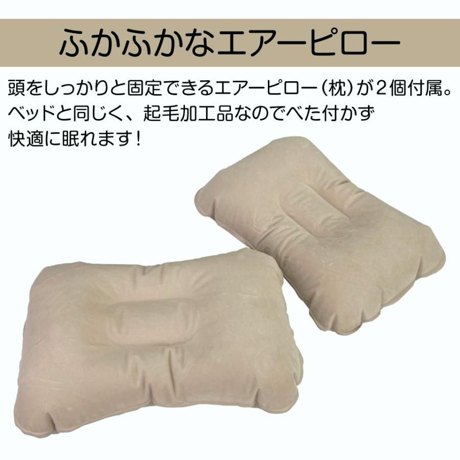 エブリィ バン カスタム パーツ エブリィワゴン da17w da17v da64w da64v 直流家 エブリィ フロントベッド DA64 17 全3色 JPN-EFM40 あすつく BRIGHTFACE_UK