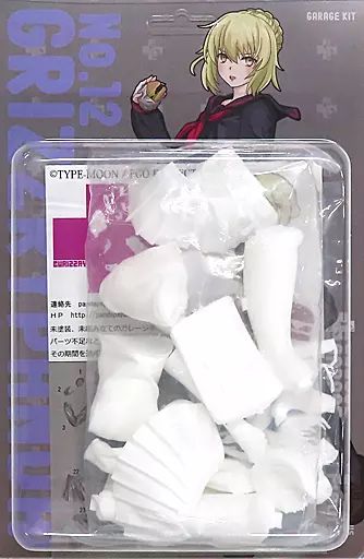 中古】フィギュア アルトリアオルタ 「Fate/Grand Order」 FGO制服
