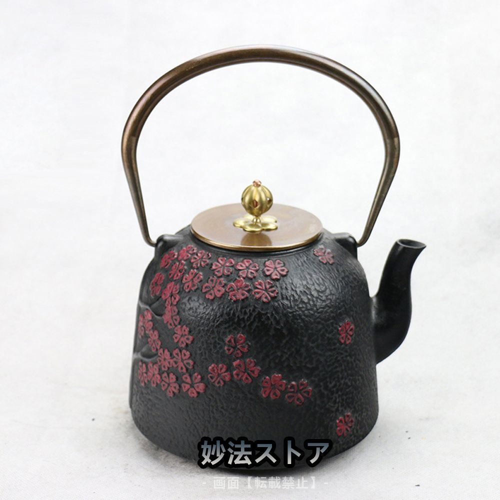 鋳心ノ工房 結びつる燗鍋 浅型 酒器 熱燗 燗酒 燗酒を楽しむ – 酒専門