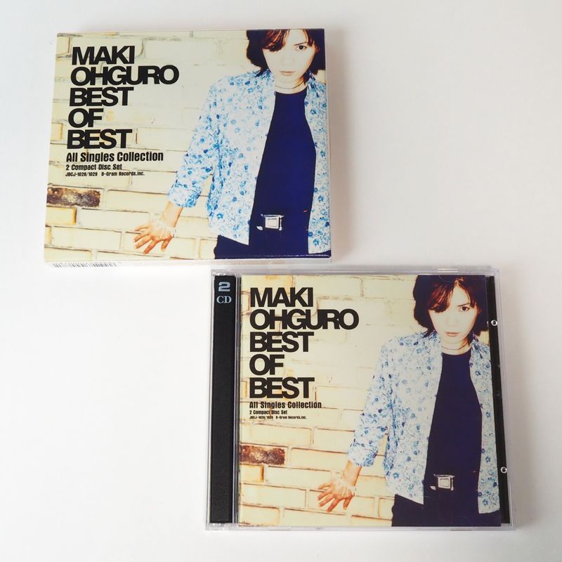 大黒摩季 BEST OF BEST ～All Singles Collection～ CD2枚組 DA・KA