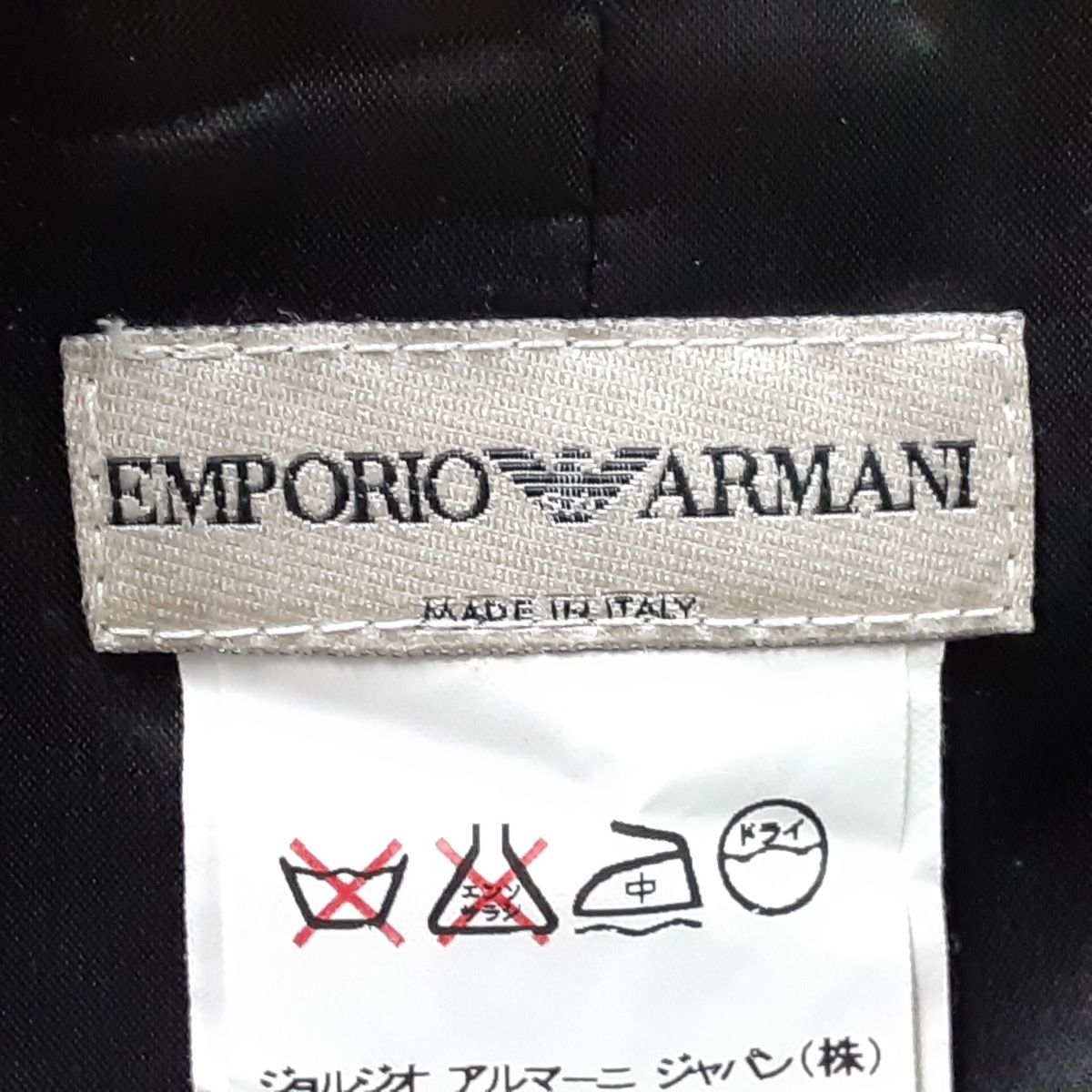 EMPORIOARMANI(エンポリオアルマーニ) スカート サイズ42 M レディース