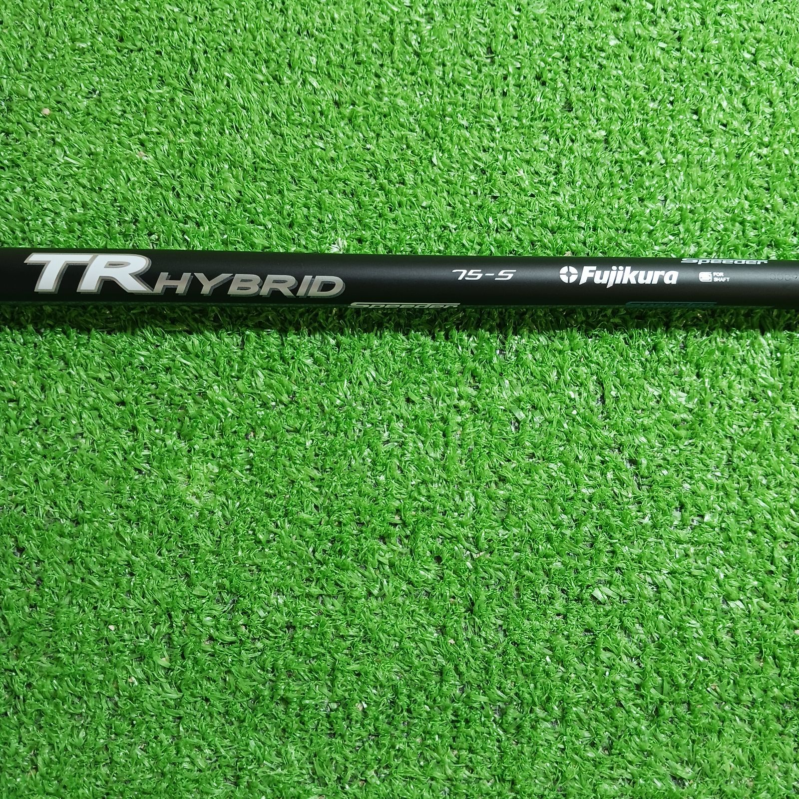 ピンスリーブ付き】スピーダーTR ハイブリッド 75Sシャフト 【150