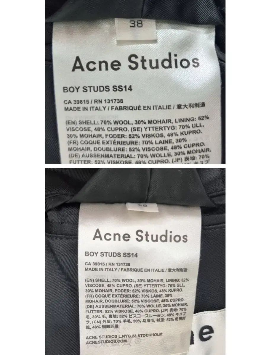 Acne