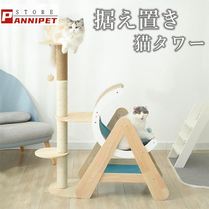 ブランキー sherbet 8センチ シングル 7枚セット ブランキー sherbet 8センチ シングル 7枚セット - メルカリ