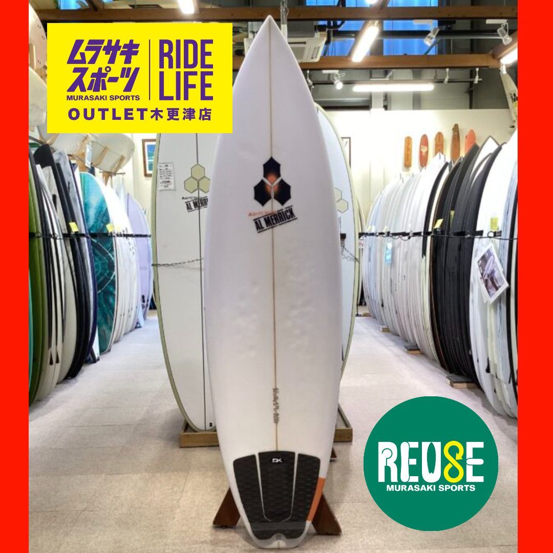 ムラスポOUTLET公式】中古サーフボード USED CHANNEL ISLANDS
