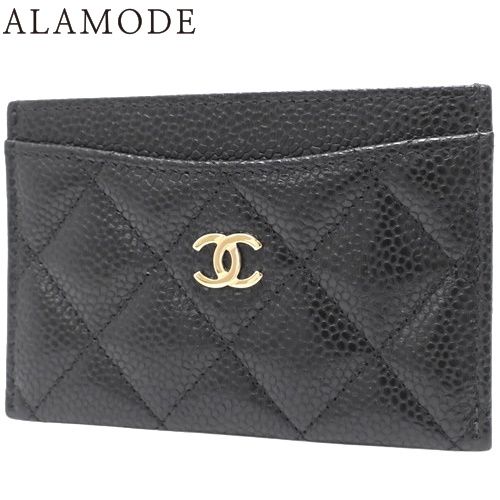 CHANEL シャネル マトラッセ クラシック カードケース カードケース パスケース 定期入れ ICカード入れ キャビアスキン ブラック黒 ゴールド金具 AP0213 レディース 40802135187 アラモード