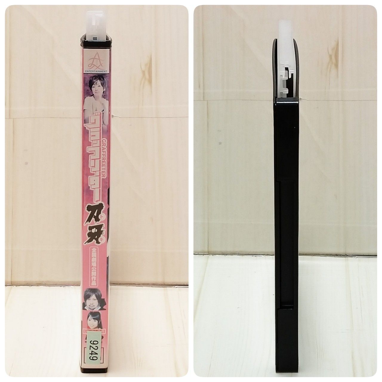 【美品】【151冊】グラップラー刃牙〜バキ道◼️帯付き多数 バキ道(5部)16 刃牙道(4部)22 範馬刃牙(3部)37 バキ(2部)31