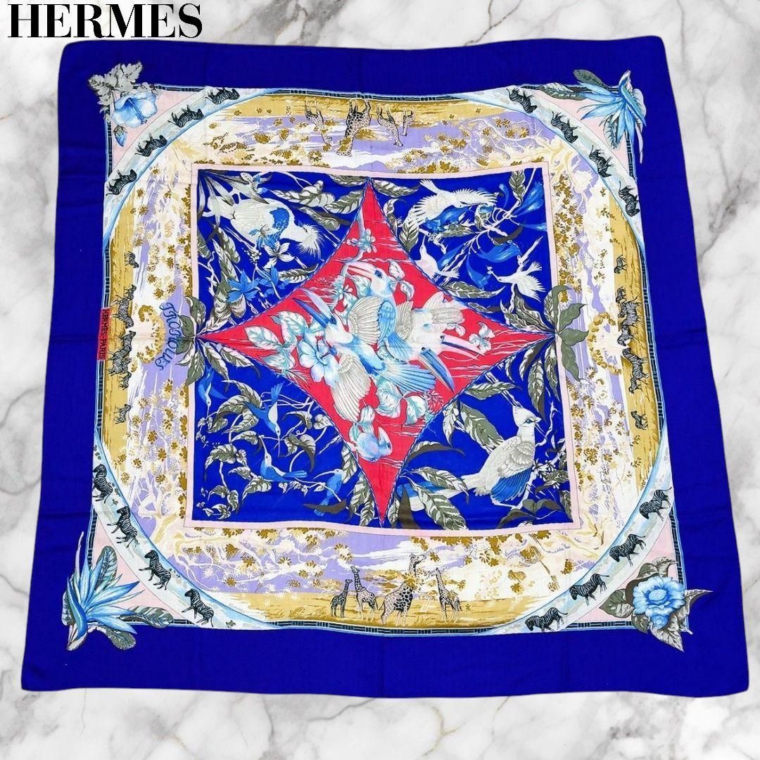 エルメス HERMES カレジェアン 大判スカーフ 140 カシミヤ
