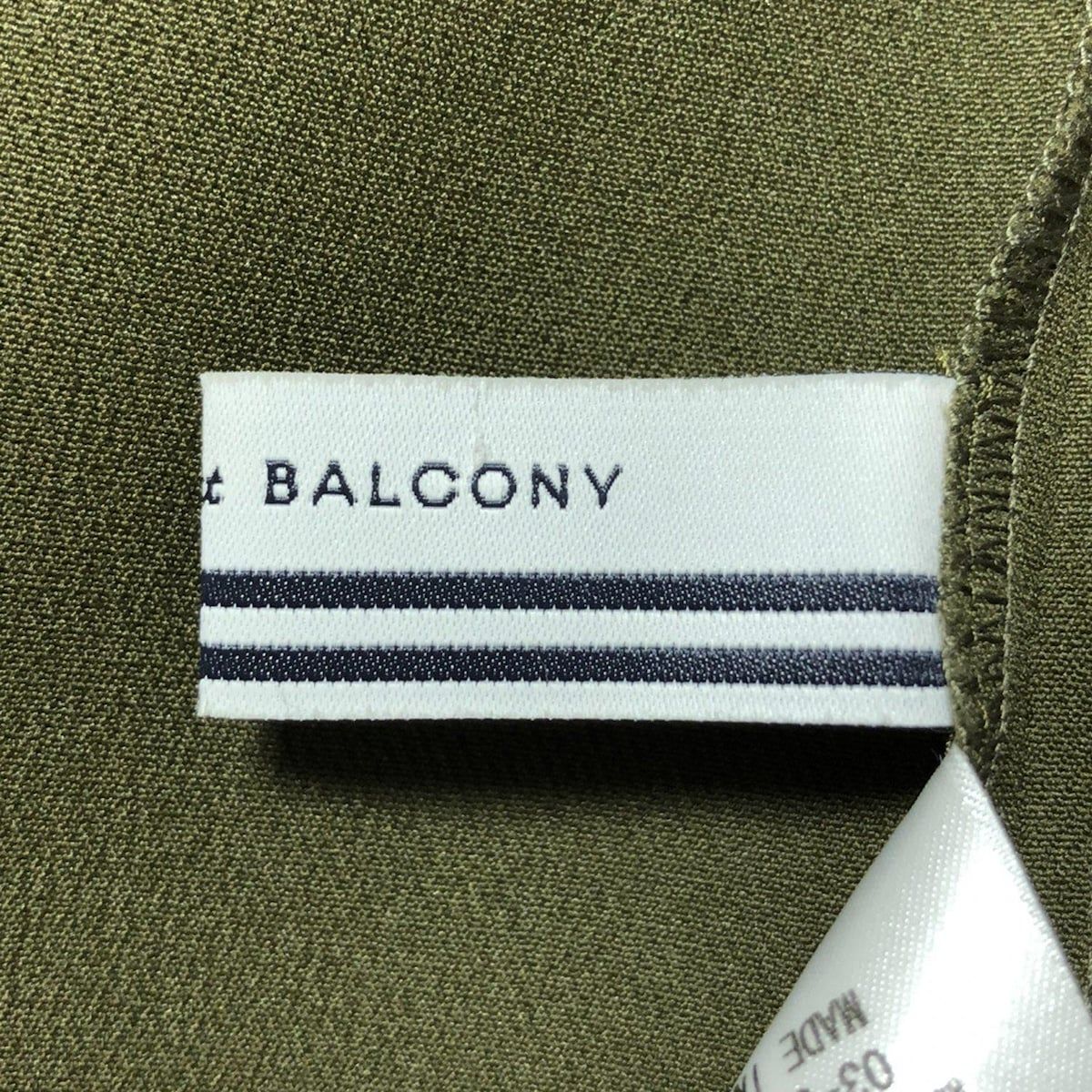 BORDERS at BALCONY(ボーダーズアットバルコニー) スカート