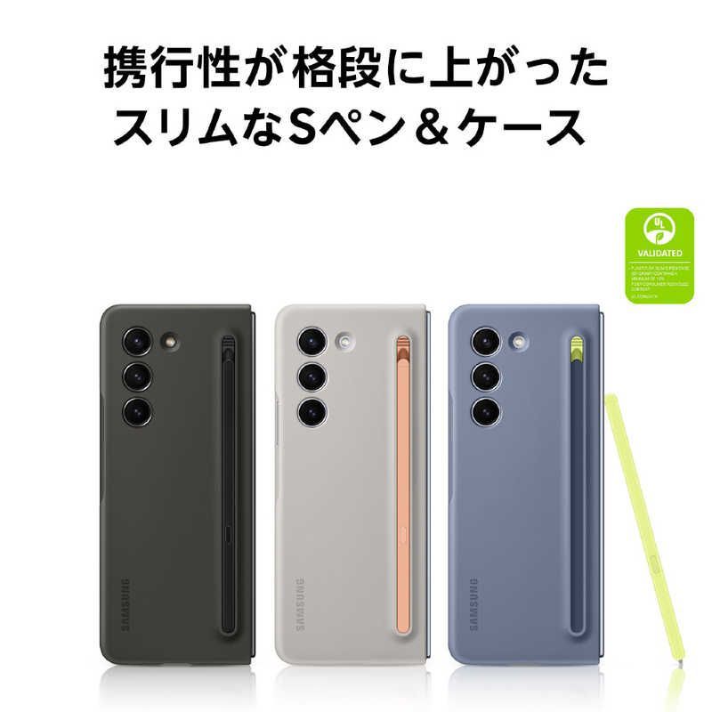 送料無料 【新品 未使用 未開梱】 GALAXY サムスン純正ケース