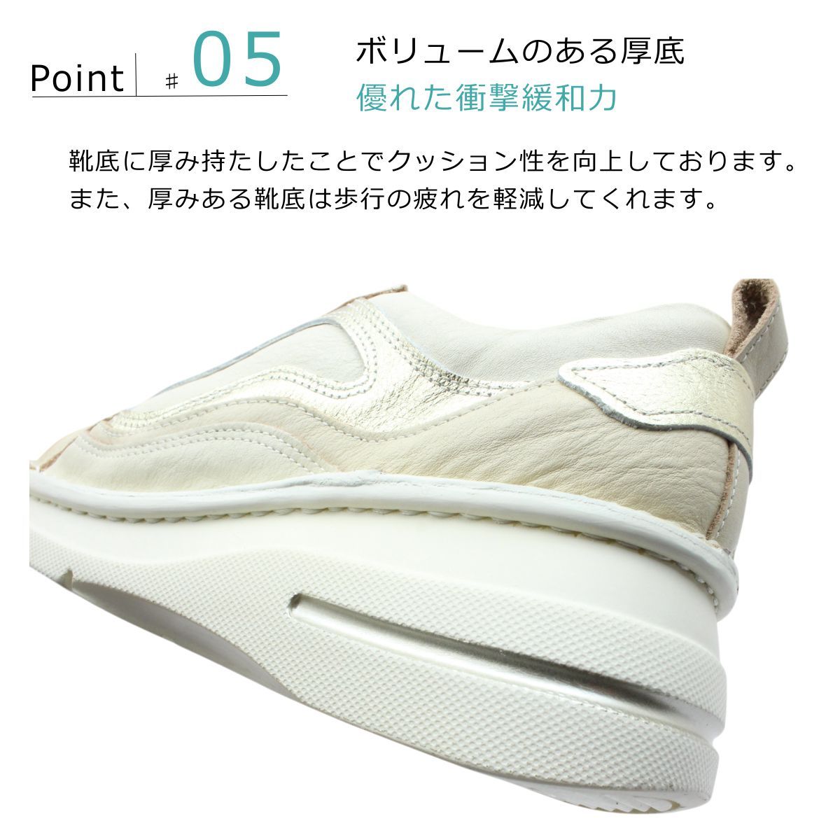 スニーカー 9945