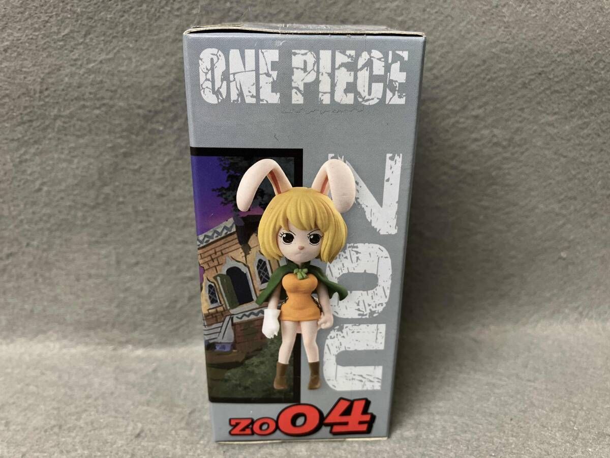 BANPRESTO - ワンピース　ワーコレ 未開封】バンプレスト キャロット ZO04 ワンピース ワールド
