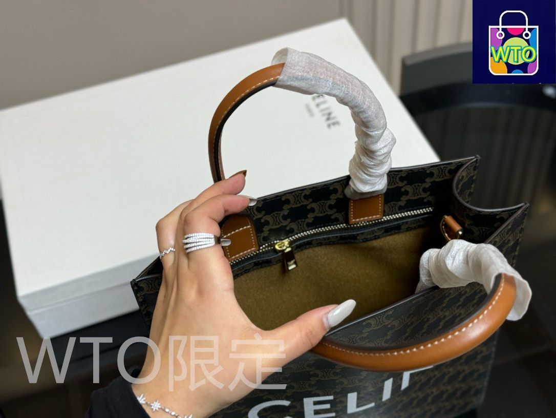 Celine] ショッピングトートバッグ - 専用ボックス付き