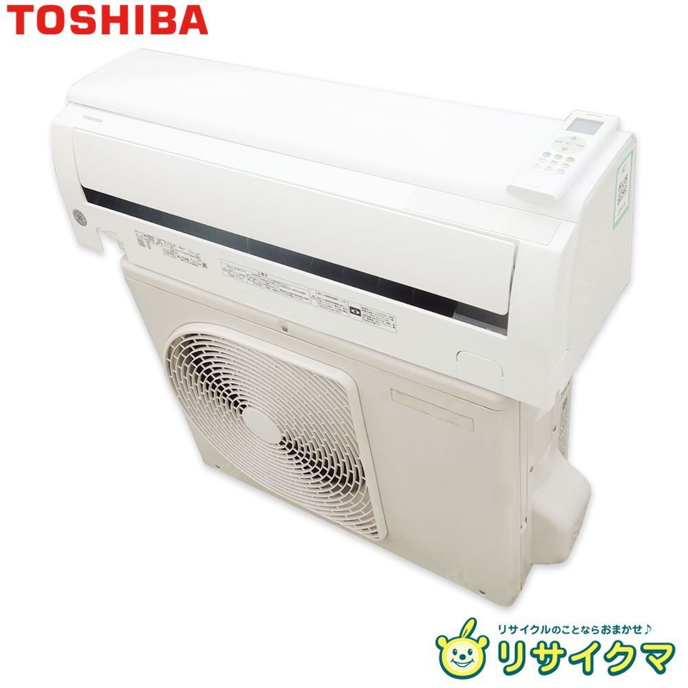 TOSHIBA 2019年製 RAS-F221M 8畳用 中古エアコン