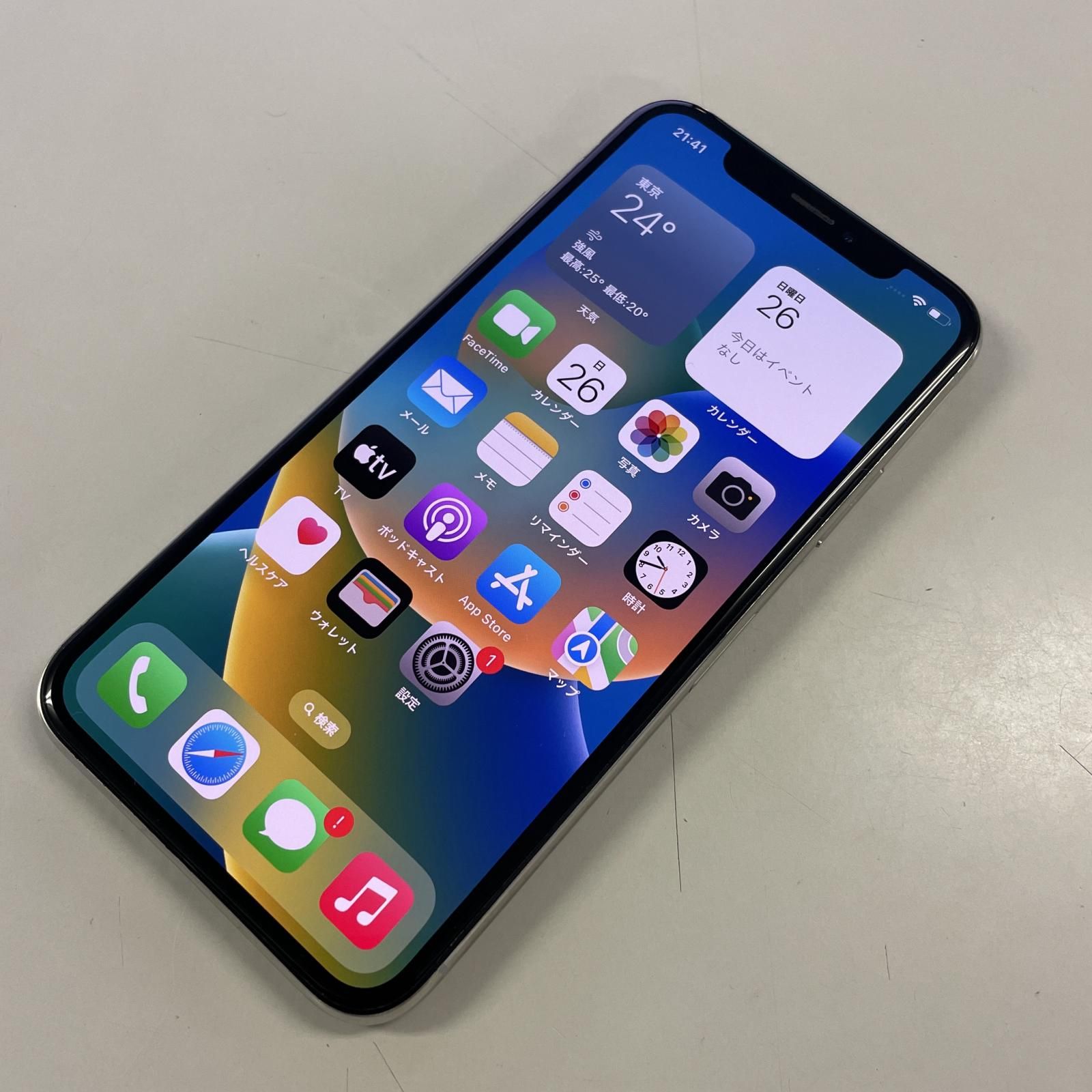 au iPhone X 64GB シルバー - メルカリ