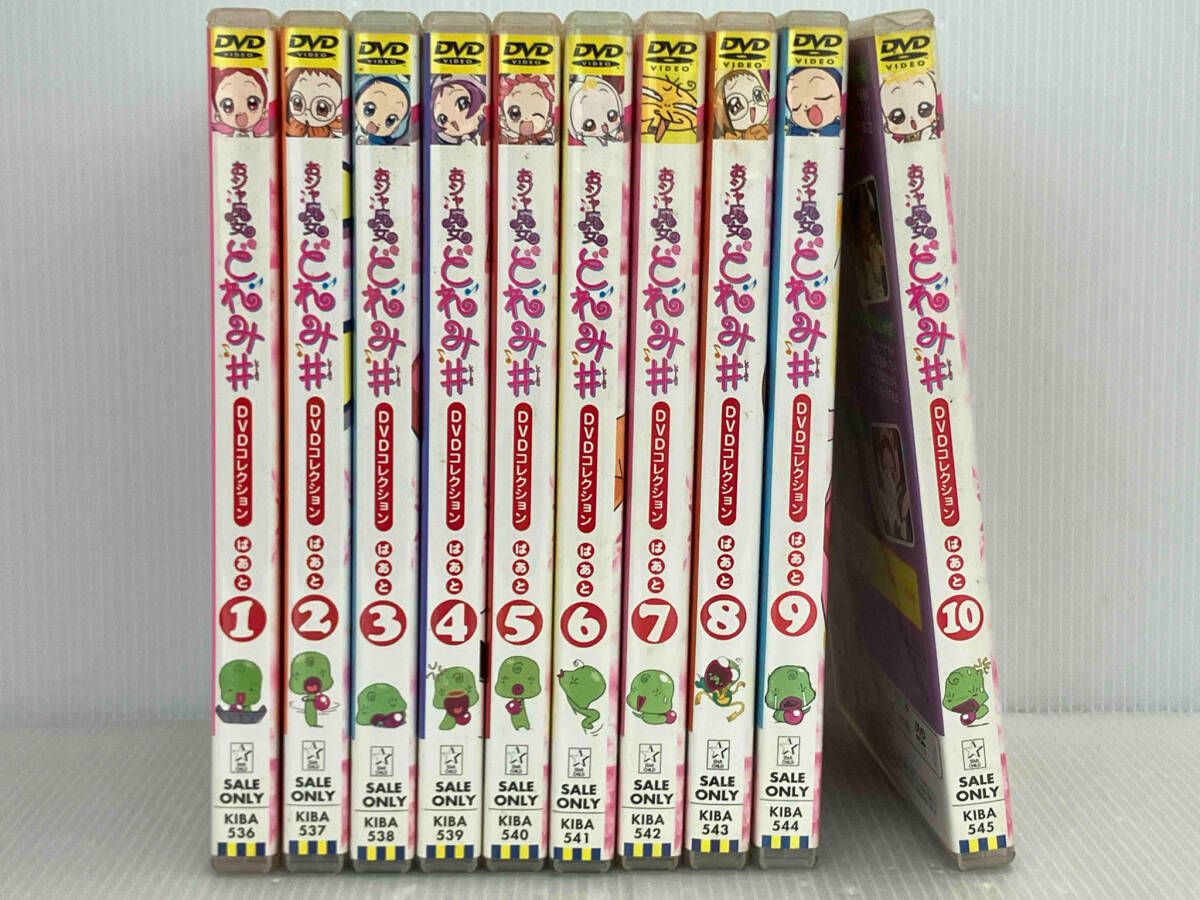 広03 DVD 【※※※】[全10巻セット]おジャ魔女どれみ#(しゃーぷっ