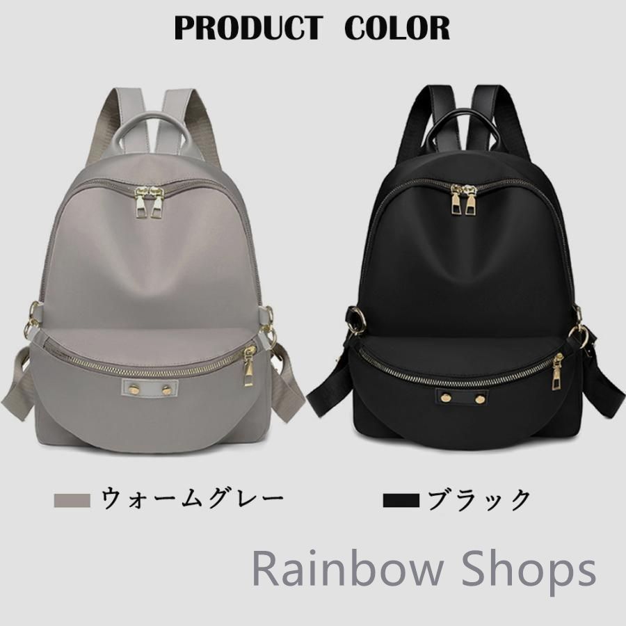 【新品】リュックサック大容量ボディバッグ付きgut62