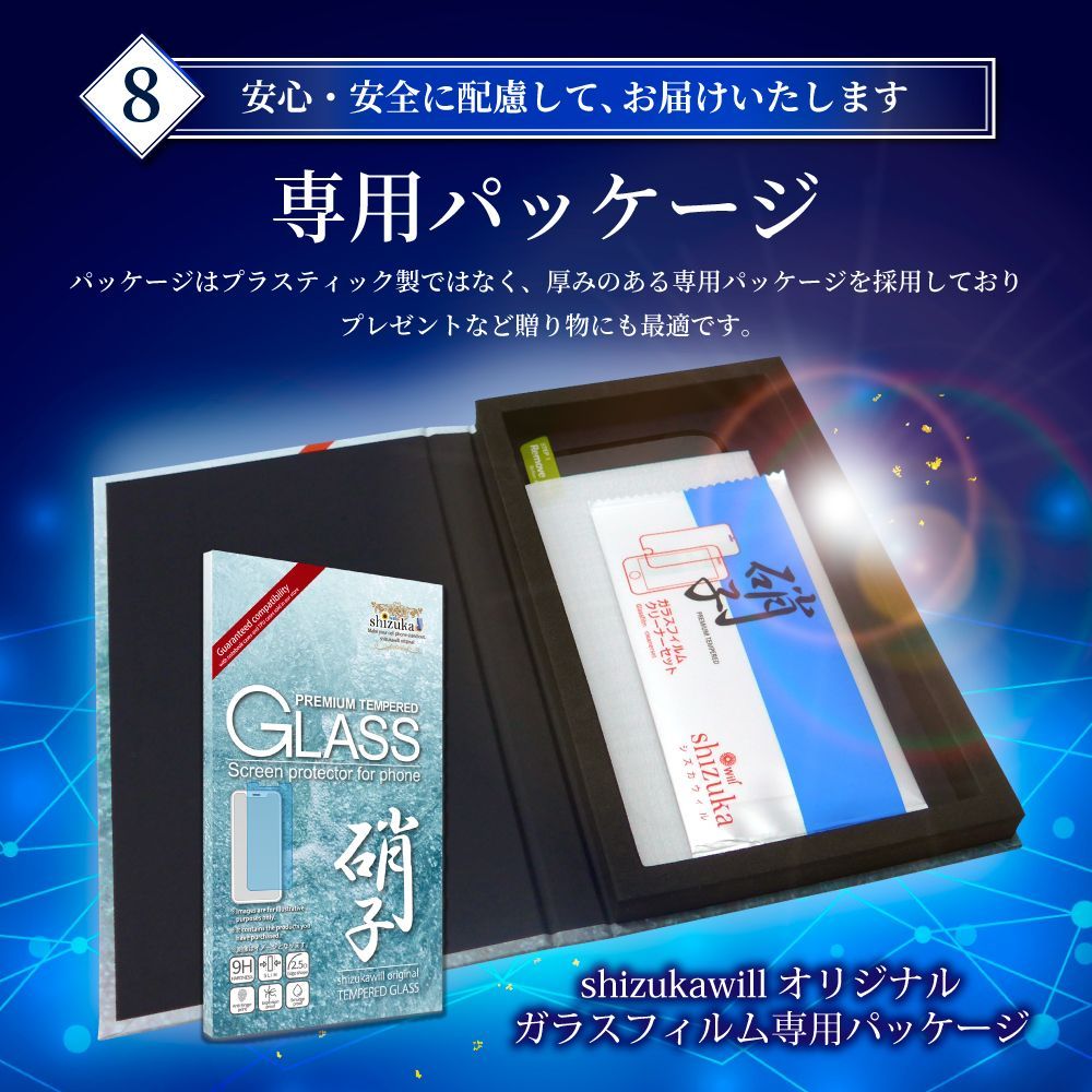 のサムネイル