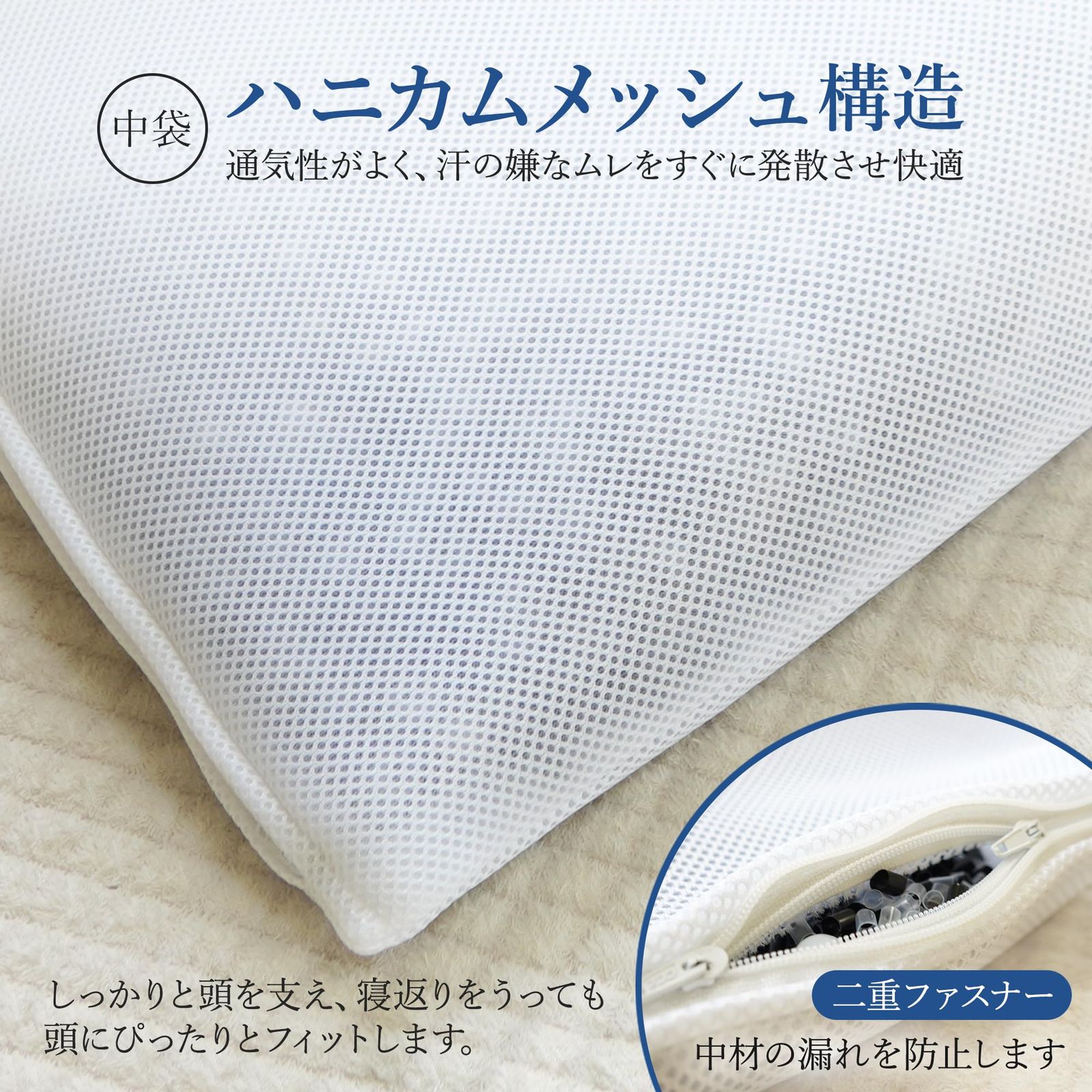 パイプ