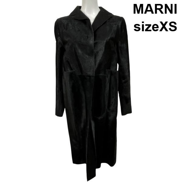 MARNIロングコート □ マルニ MARNI ロングコート ハラコ アウター 黒 牛革 モヘア