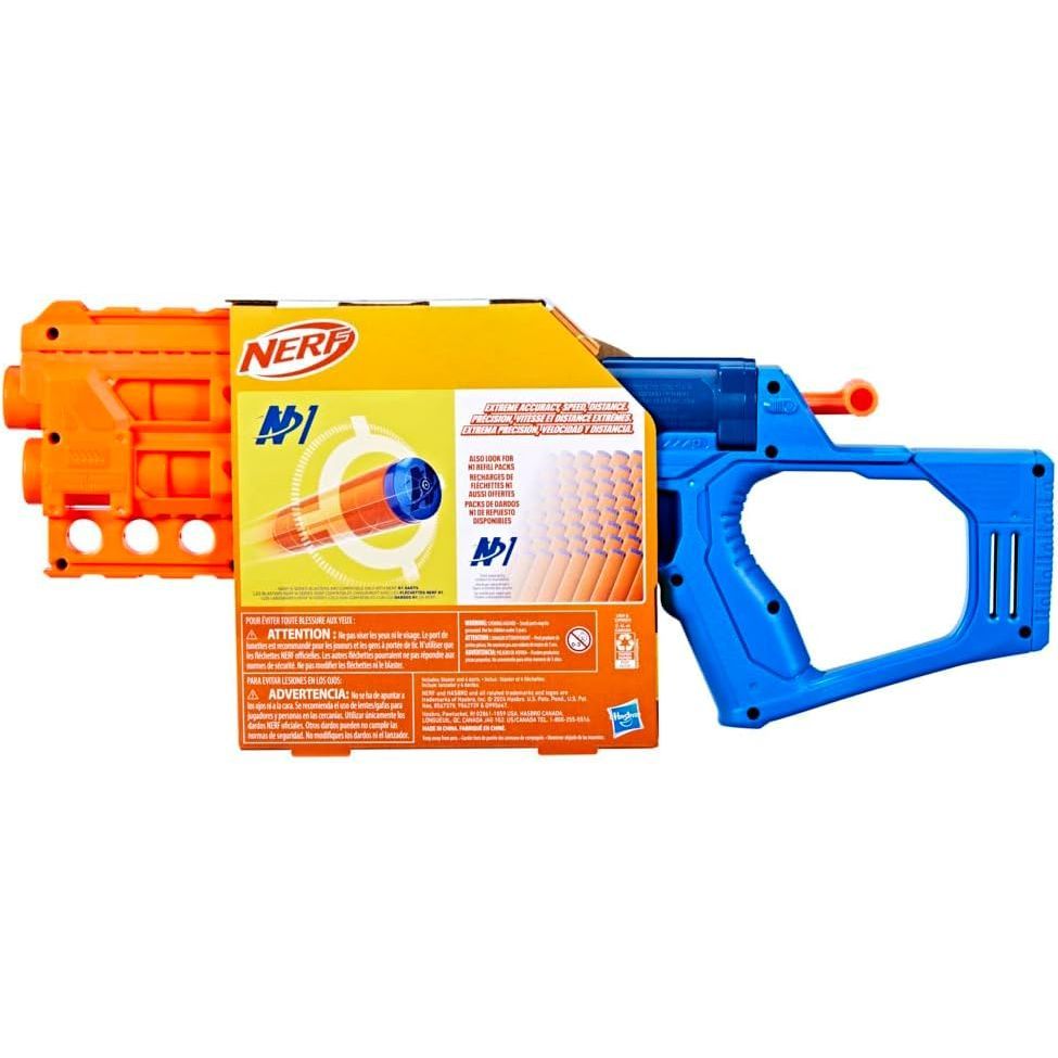 4パックまとめ売ナーフダーツ　ハズプロ正規品N-STRIKE ELITe 4パックまとめ売ナーフダーツ ハズプロ正規品N-STRIKE ELITe