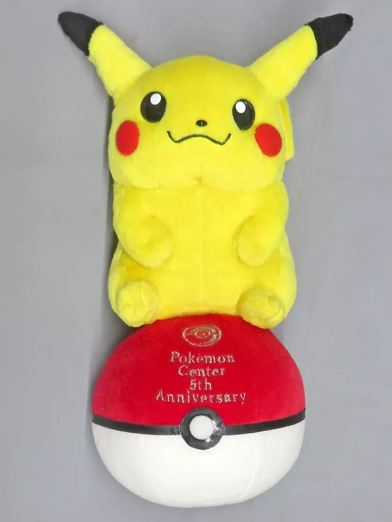 ポケモンセンター 5th 5周年 ピカチュウ ぬいぐるみ 中古】ぬいぐるみ ピカチュウ ぬいぐるみ ポケモンセンター5周年