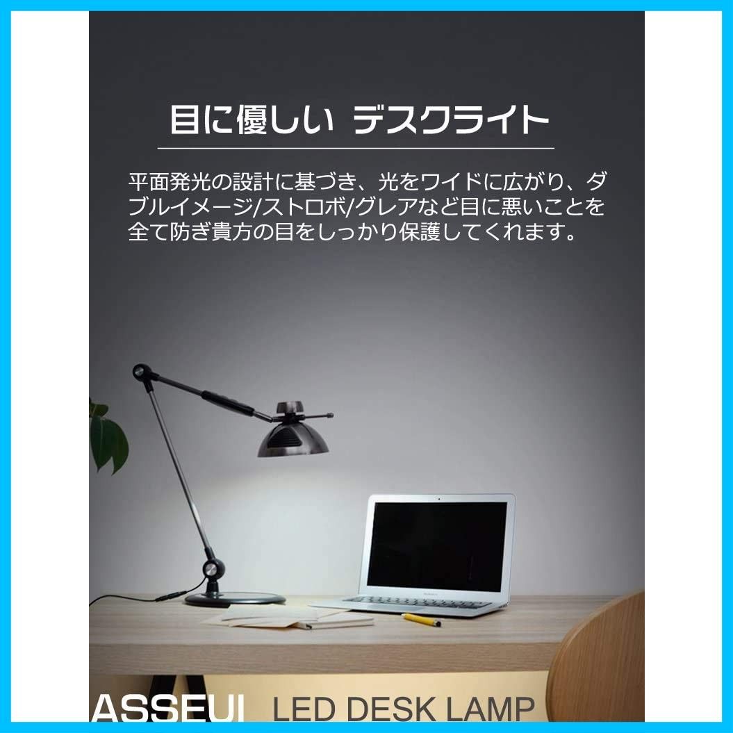 赤外線＆タッチセンサー 卓上タイプ