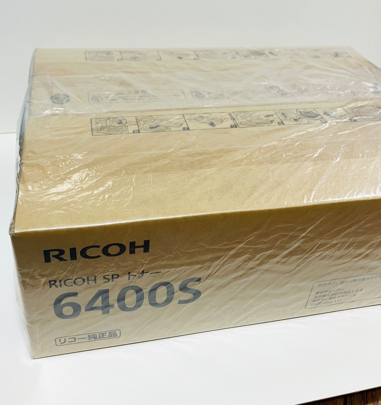 リコー 純正品 RICOH SP トナー 6400S 2個セット 楽天市場】RICOH リコー SP トナー 6400S【純正品】2本セット