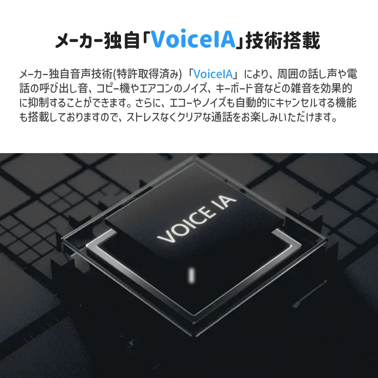 【日本正規販売店|2年保証|特典付き】 Emeet Luna スピーカーフォン 会議用 マイク Bluetooth 対応 Skype Zoom 対応 10時間連続使用 360度全方向集音 オンライン会議 テレワークウェブ会議 テレビ会議 ビデオ会議 イミート-8
