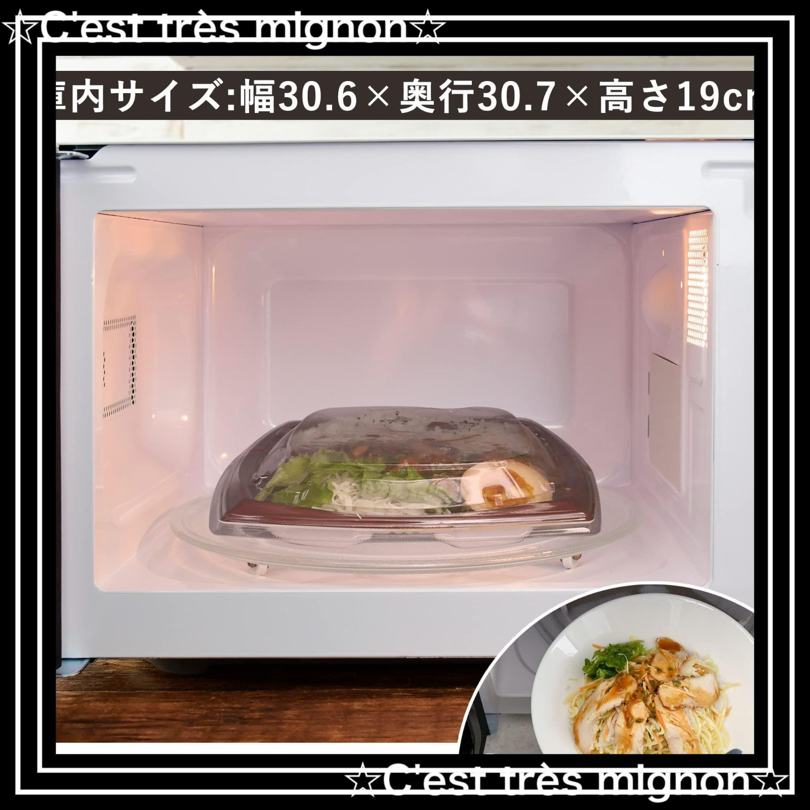 一人暮らし 単機能