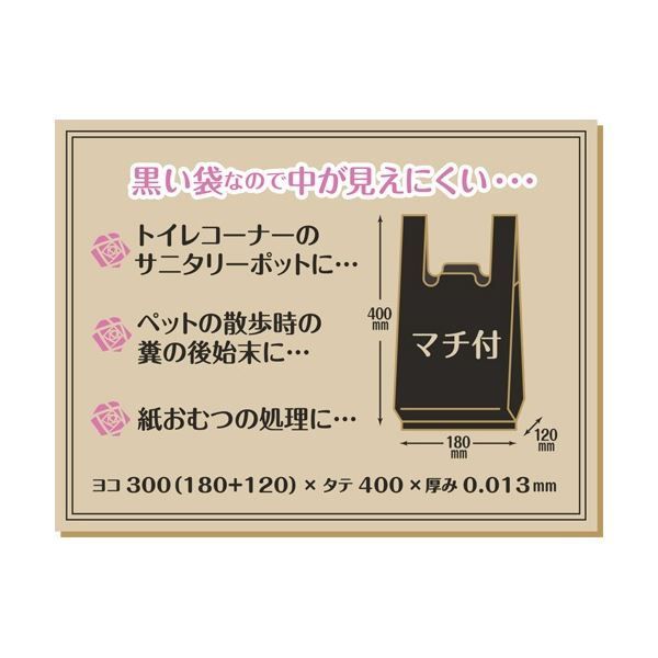ワトソン(Watson) 100uL フィルターチップ 53mm システムラック 100 µL