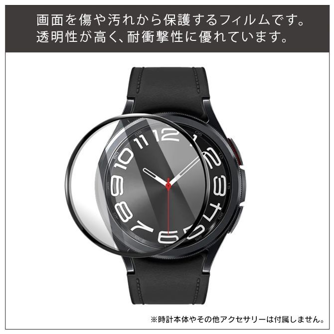 Galaxy Watch 有り難う 6 ケース 耐衝撃 カバー 強化ガラス ガラス 