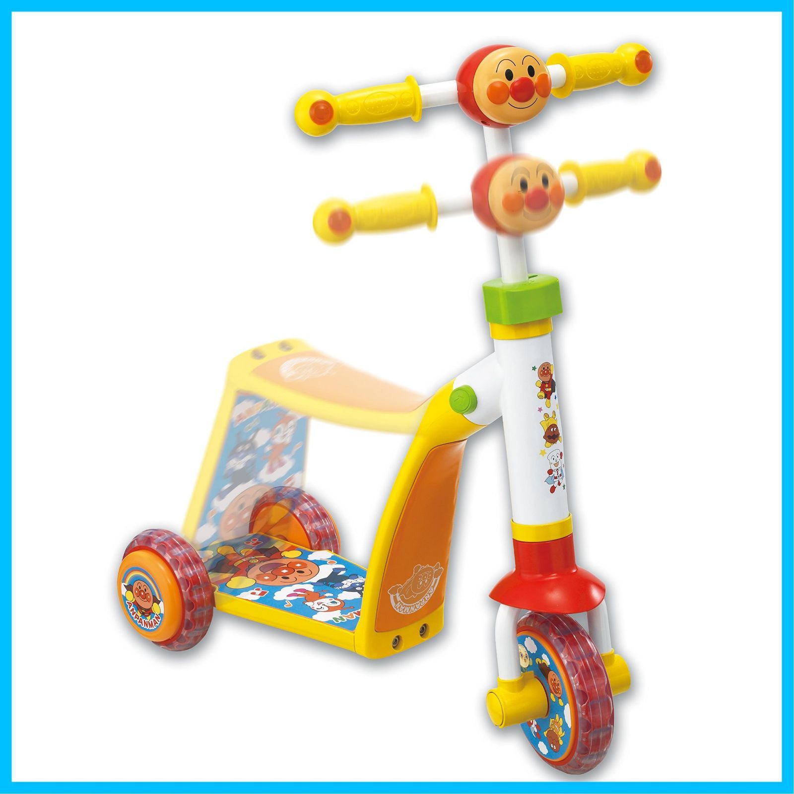 ありがとう - メルカリ