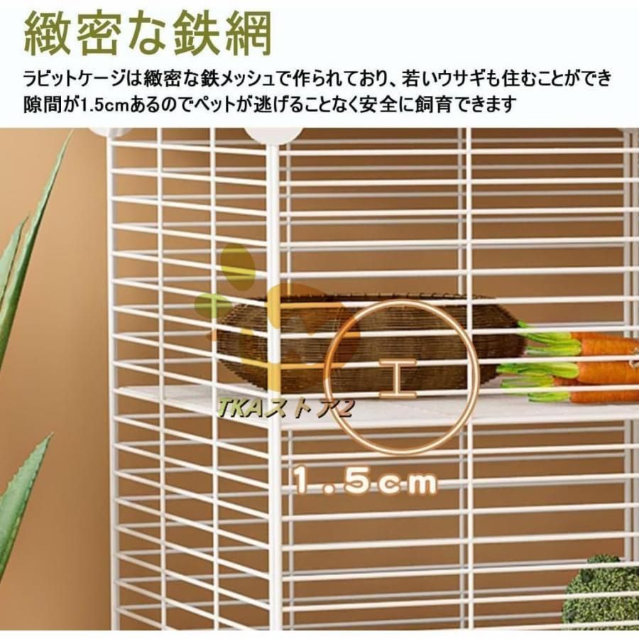ケージ ペットフェンス