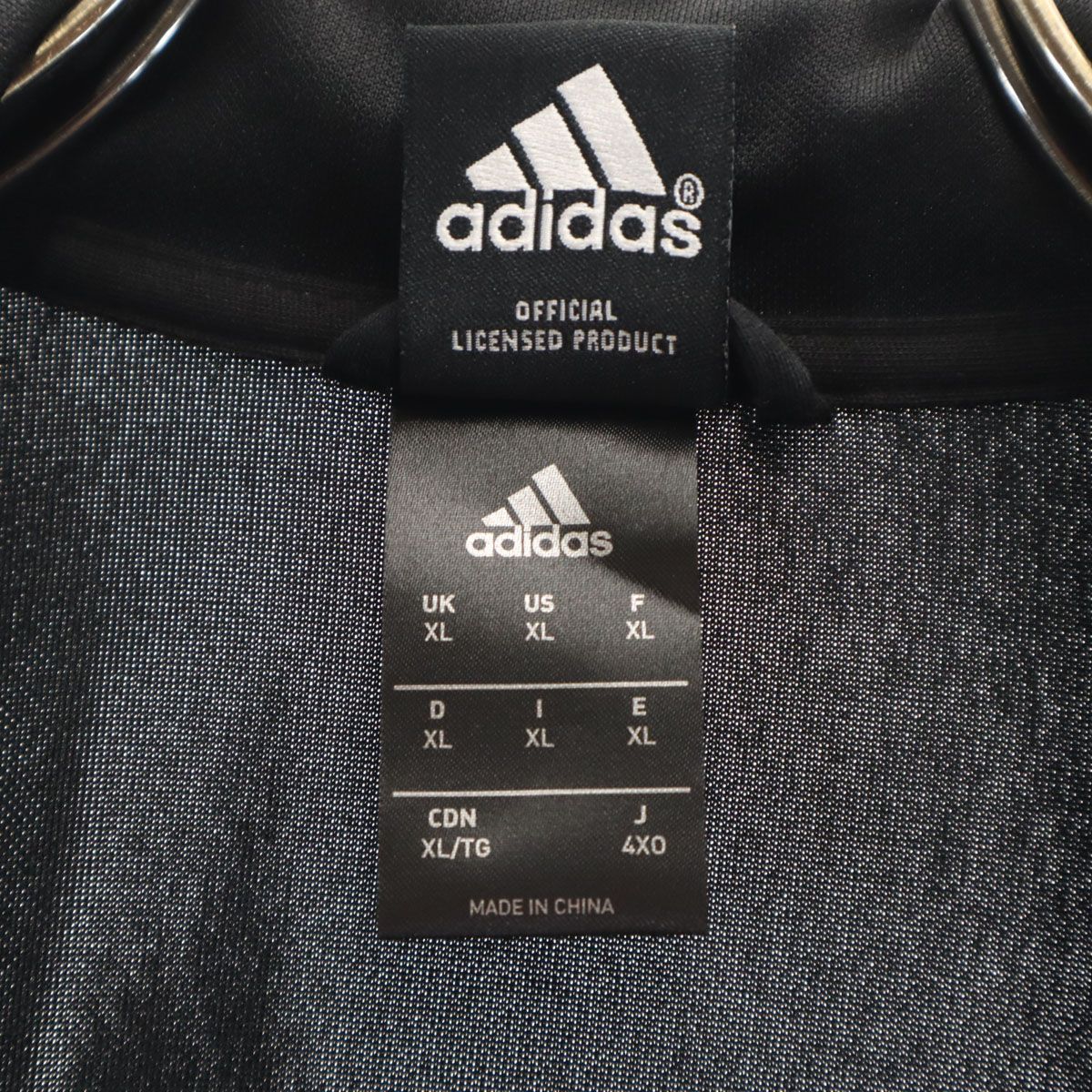 adidas アディダス オールブラックス ラグビー 長袖 ジャージ 