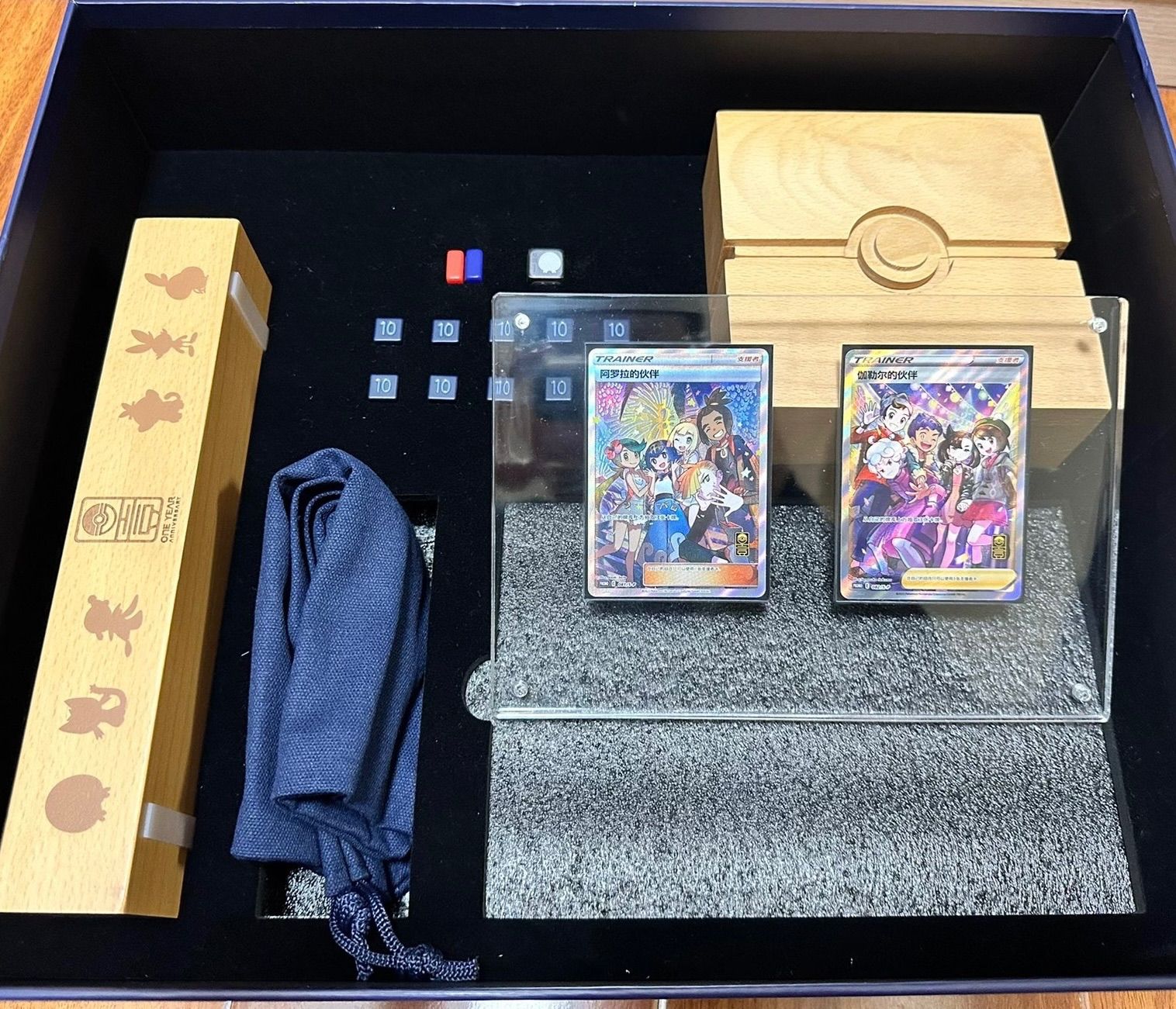 今だけ限定価格 ポケモンカードゲーム アジア 中国1周年記念BOX