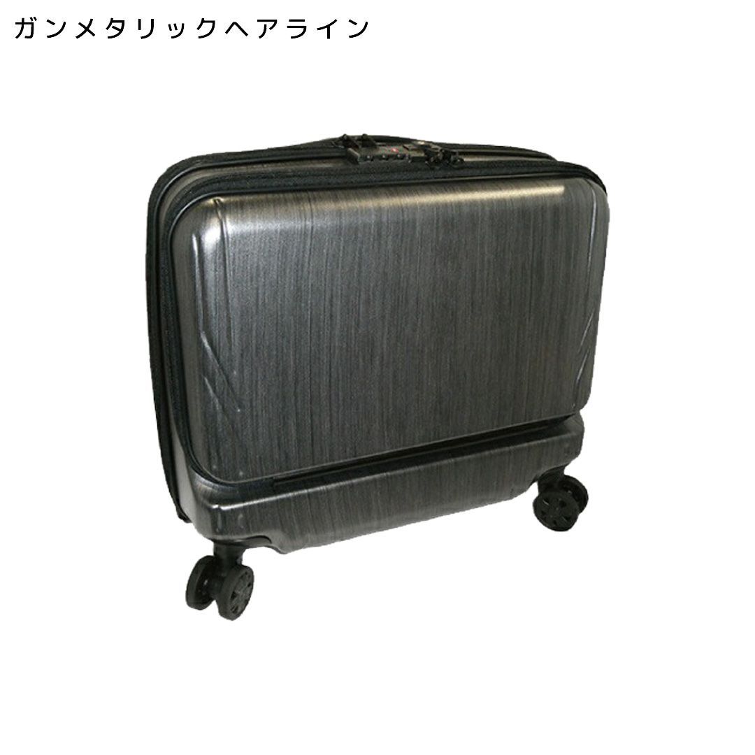 エースジーン スーツケース 06853 ガンメタリックヘアライン